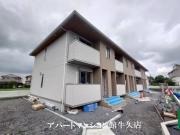 SERENVITA田宮