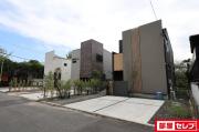 MaisonClarity野並