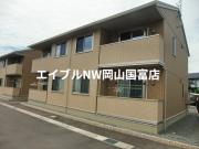 ルラシオン A棟