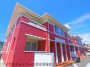 静岡鉄道静岡清水線御門台駅まで徒歩15分