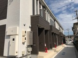 セジュール・ネオ