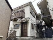 相鉄本線星川駅まで徒歩8分