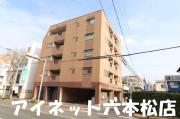 地下鉄七隈線六本松駅まで徒歩10分