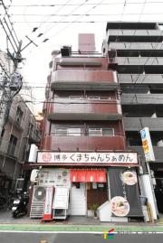 エクシード大名