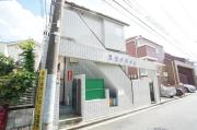スカイハイム