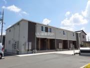 ＪＲ芸備線三次駅までバス約2分 徒歩13分