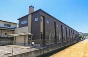 ARROWS TOWN片島町