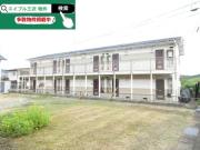 ＪＲ芸備線三次駅までバス約15分 徒歩15分