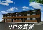 まさみ荘