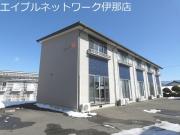 グランデC