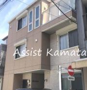 京急本線平和島駅まで徒歩5分