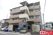シーズンコート港南