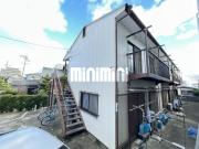ロイヤルカニエ