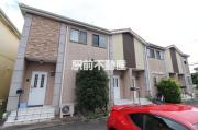 ＪＲ鹿児島本線荒木駅まで徒歩18分
