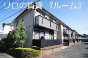 サンクレールA