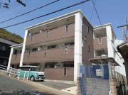 ＪＲ東海道本線三ノ宮駅まで徒歩14分
