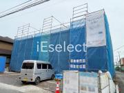 リーブルファイン四街道駅前