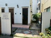 ソルナクレイシア要町