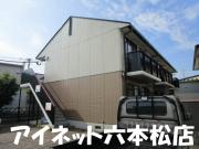 地下鉄七隈線七隈駅まで徒歩29分