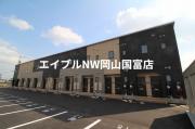 セッテ平井