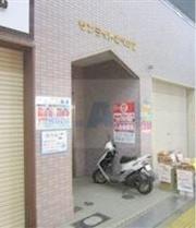サンライトあべのV