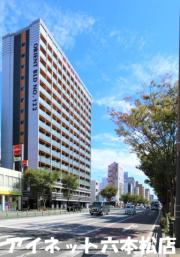 地下鉄七隈線薬院駅まで徒歩9分