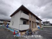 Serenvita田宮