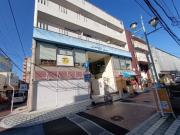コンシェール和光