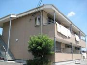 Maison de l′ange