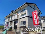 ＪＲ筑豊本線飯塚駅まで徒歩8分