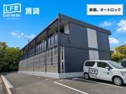 カーサBOSCO