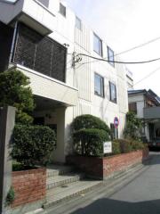 中延マンション