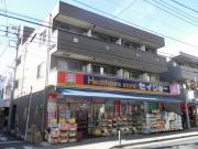 バンブーワン