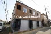 Next Garage南古都