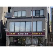 サンライト第6ビル