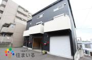 名鉄名古屋本線中京競馬場前駅まで徒歩3分