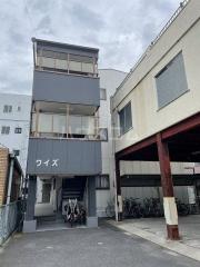 ワイズ