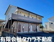 ハイツカトレアB