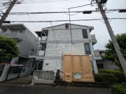 アイランズ