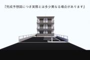 COLERMO舟入南