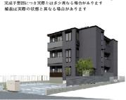 TORISIA STAGE 小郡駅南