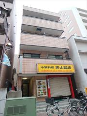 アーク2マンション