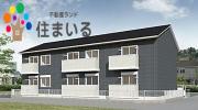 ＪＲ東海道本線三河安城駅まで徒歩16分