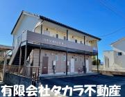 ハイツカトレアB