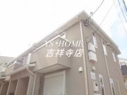 シーダーハウス三鷹