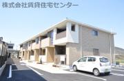 南海本線紀ノ川駅まで徒歩14分