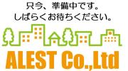 浜寺借家