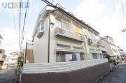 プルス相川