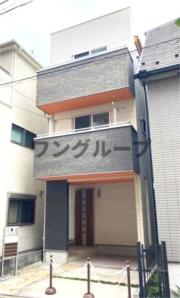 西日暮里4丁目戸建