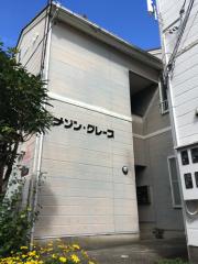 メゾングレース
